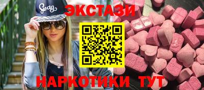 мет Кунгур