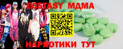 jwh Бийск