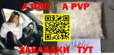 СК Берёзовский
