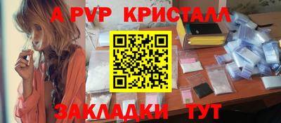 СК Берёзовский