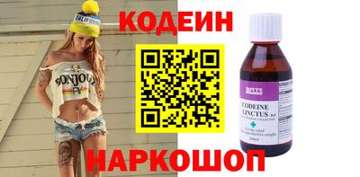 jwh Бийск