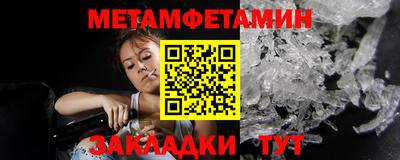 СК Берёзовский