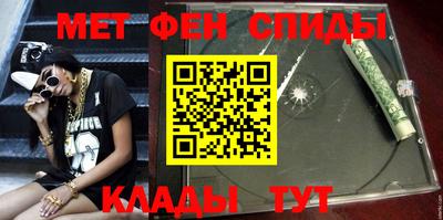 дмт Балаково