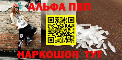 СК Берёзовский