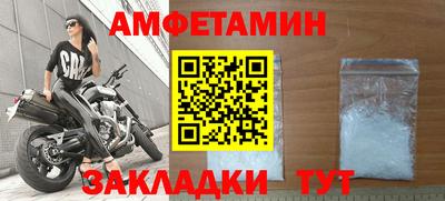 СК Берёзовский