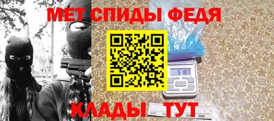 дмт Балаково