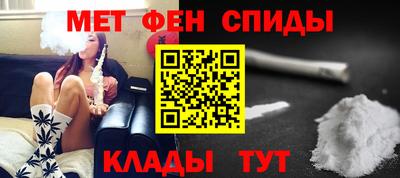 СК Берёзовский
