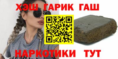 дмт Балаково