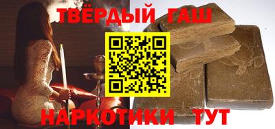jwh Бийск
