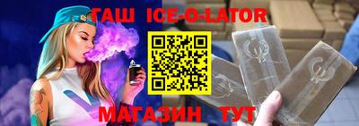 дмт Балаково