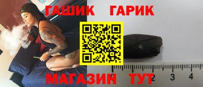 мяу мяу мука Беслан