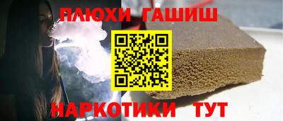 СК Берёзовский