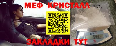 jwh Бийск