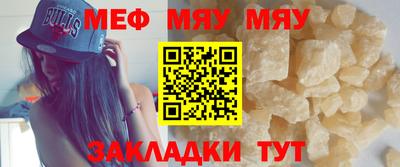 СК Берёзовский