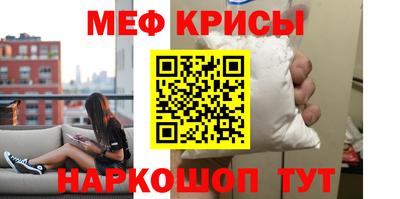 дмт Балаково