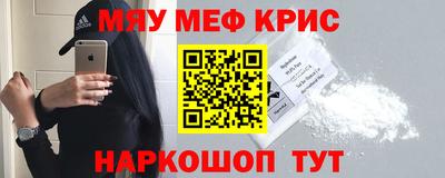 jwh Бийск
