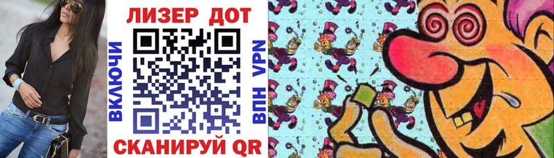 Марки N-bome 1,8мг  купить   Долгопрудный 