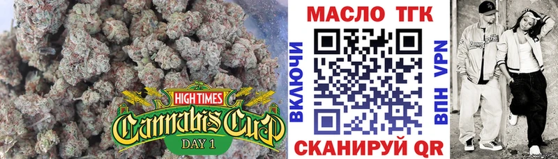 Дистиллят ТГК жижа kraken зеркало Долгопрудный